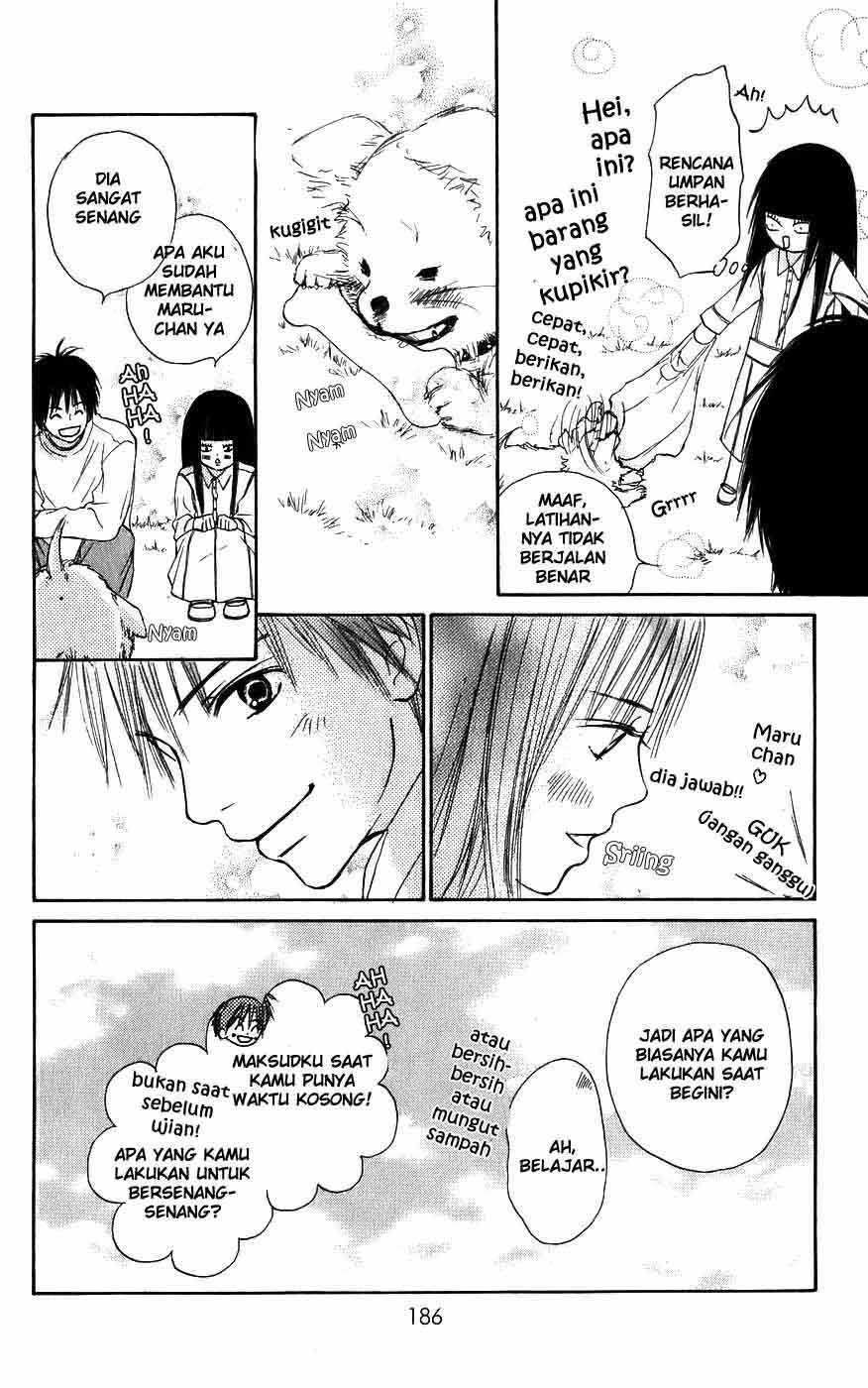 Kimi ni Todoke chapter 3